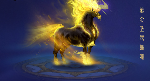 通耀眼光辉一弧曜月镶嵌其上更让流光溢彩中添上一分杀气 通耀眼光辉一弧曜月镶嵌其上更让流光溢彩中添上一分杀气