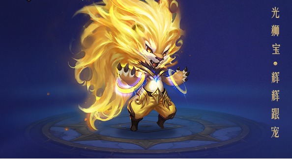 通耀眼光辉一弧曜月镶嵌其上更让流光溢彩中添上一分杀气 通耀眼光辉一弧曜月镶嵌其上更让流光溢彩中添上一分杀气