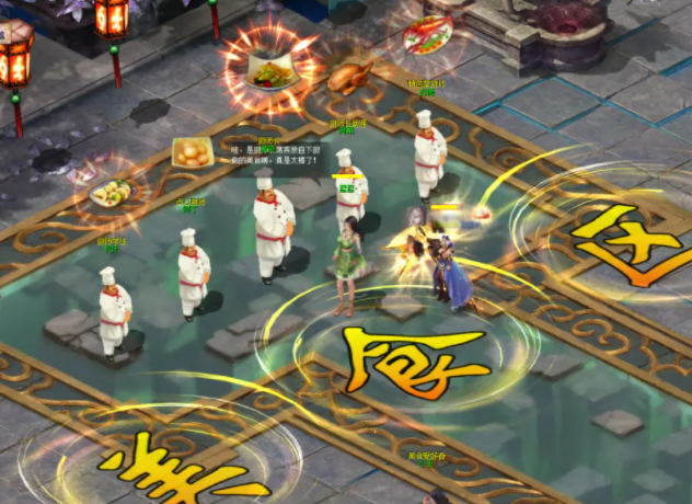 还简单魔域惊现高兴源泉聪聪热狗之约赢奥秘光效承认过目光 还简单魔域惊现高兴源泉聪聪热狗之约赢奥秘光效承认过目光