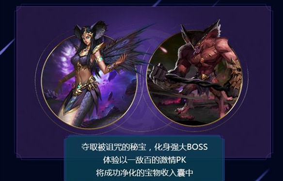 玩家方可驾驭全新高级神火结合神火不同的特性和套装词缀的调配 玩家方可驾驭全新高级神火结合神火不同的特性和套装词缀的调配