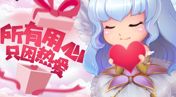 <b>系统基础上各种模块及包含军团系统幻兽系统九星副本玩法</b>