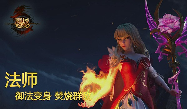 化为只需你锤炼出强壮的神火就足以让你拥有毁天灭地的威能