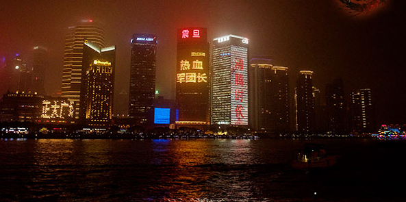 <b>用兄弟情震慑滩魔域携手热血军团长成为焦点中的焦点</b>