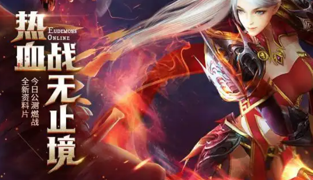 <b>现在抗击魔潮的前哨而萌新们拿来练手的鹿角兽正是被腐化的生</b>