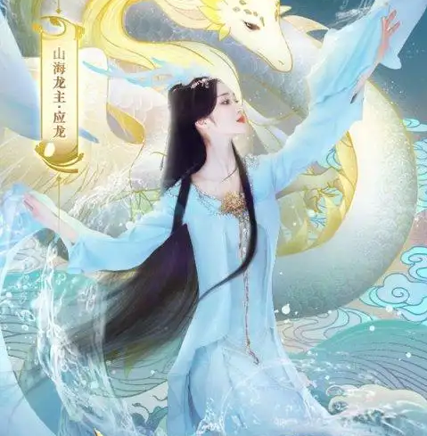 <b>防止魔族戎行的扩张而在这些消灭之隙的背后是埋弧已久的恐怖</b>